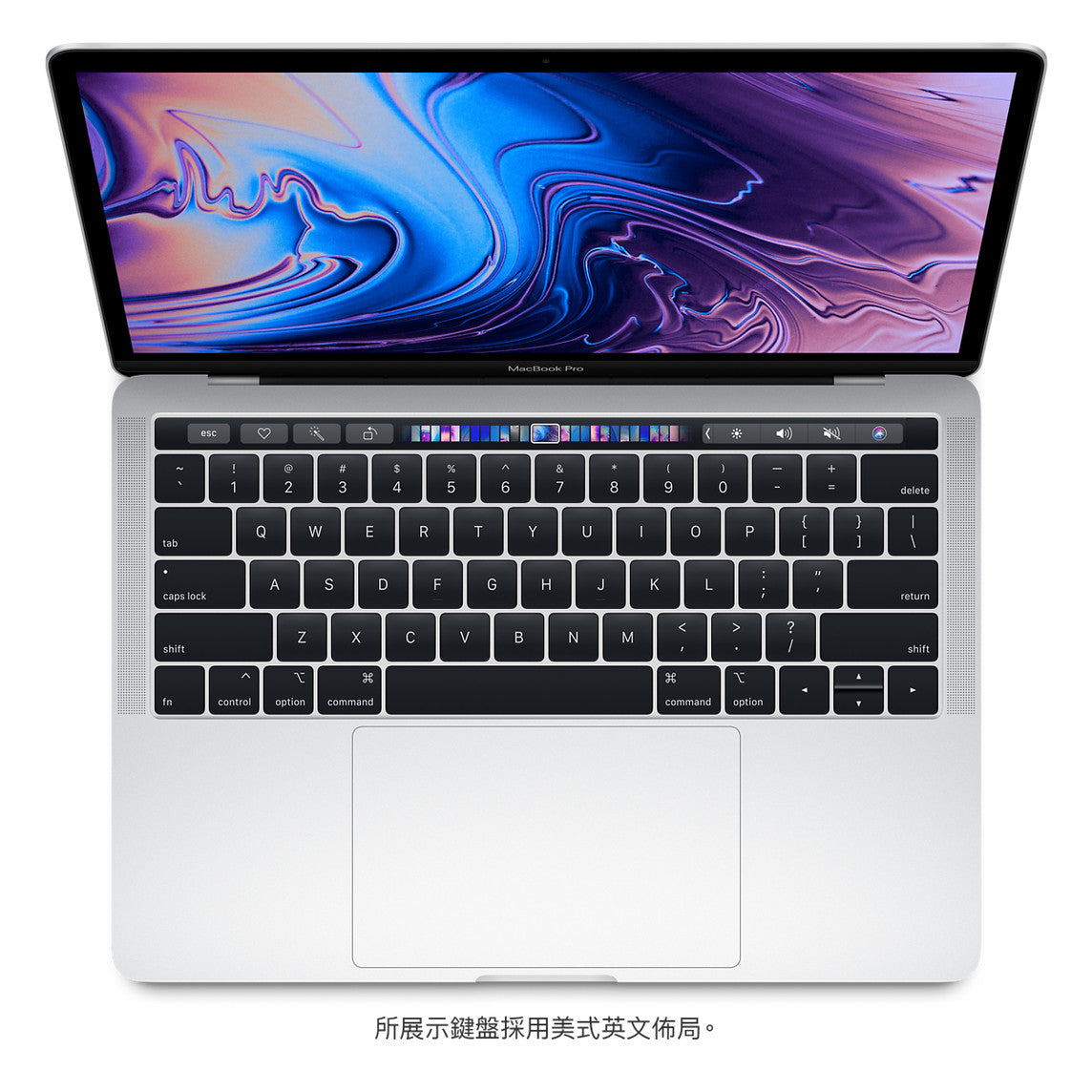 Apple Macbook Pro 13吋 i5 (第8代) 1.4GHz [Refurbished] 12 個月保修期