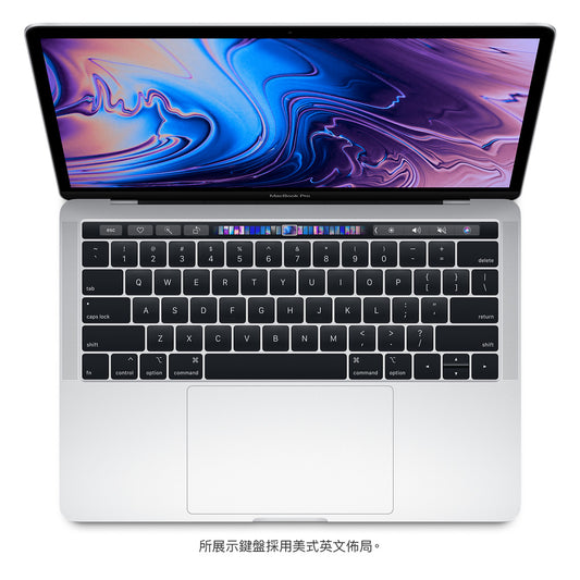 Apple Macbook Pro 13吋 i5 (第10代) 2.0GHz [Refurbished] 12 個月保修期